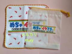 ナインティナイン　グッズ　全身タイツレア商品　岡村さん矢部さん記名あり2枚セット Amazon.co.jp: ナインティナインのオールナイトニッ本 vol.2