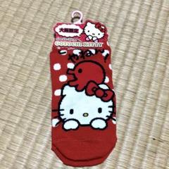 ご当地キティ 大阪限定 たこ焼き 根付け クリア キューブ - メルカリ