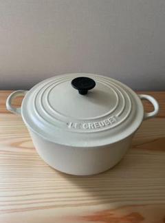 LE CREUSET - ル・クルーゼ 白 20㎝ 新品未使用 2025年最新】ルクルーゼ 鍋 白の人気アイテム - メルカリ