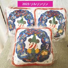 2025年最新】リルリンリン クッション ジャングルカーニバルの