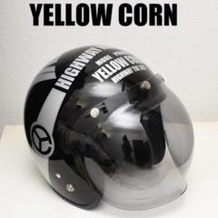 イエローコーン　マットブラック　カフェレーサー　ヘルメット　オマケ付き Yellow Corn YBFH おしゃれで良視界！ 評価＆レビュー！ 悪すぎ