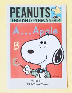 2025年最新】snoopy英語の人気アイテム - メルカリ