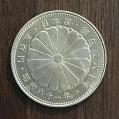春*番様 最終値下げ！500円 記念硬貨 9枚セット プルーフ硬貨 2025年最新】#500円硬貨の人気アイテム - メルカリ