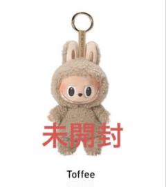 2025年最新】POPMART labubu マカロン toffeeの人気アイテム