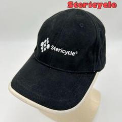 【Stericycle】企業キャップ　企業ロゴ　ロゴ刺繍　アメリカ企業　黒