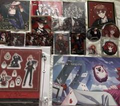 ^*^様 ツイステ　グッズまとめ売り 匿名配送】ツイステ シルバー グッズ まとめ売り 85点セット