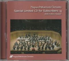 非売品/名フィル/小泉和裕/2020.4-2021.3 Season/CD 非売品/名フィル/小泉和裕/2020.4-2021.3 Season/CD - メルカリ