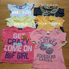 ブランドTシャツ80女の子6枚セットまとめ売り