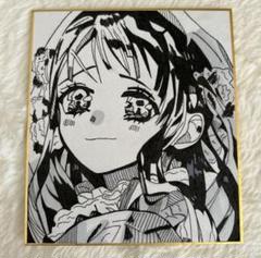 東京バベル 原画家 石井久雄氏 直筆イラスト色紙 ウリエル 当選品