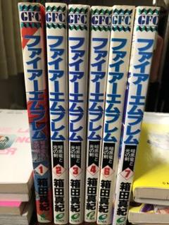 箱田真紀の中古 未使用品を探そう メルカリ