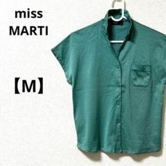 miss marti【M】トップス　半袖ポロシャツ　綿100% グリーン　日本製