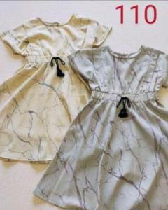 tiny l manon ワンピース　2枚セット 110サイズ