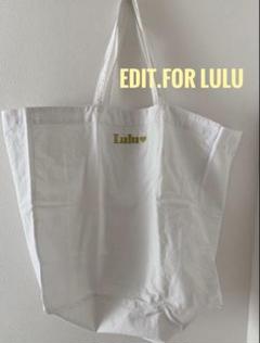 2025年最新】edit for lulu バッグの人気アイテム - メルカリ
