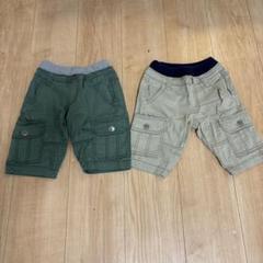 ポケット付きショートパンツ 2色セット　まとめ売り