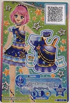 2025年最新】桜庭ローラ カードの人気アイテム - メルカリ