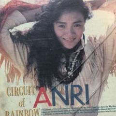 Anri – Circuit Of Rainbow – VHS (Stereo), 1989 [r25474285