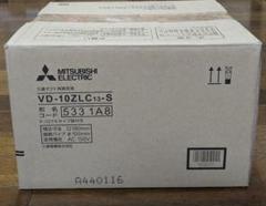 いそさま専用 新品未使用　三菱ダクト用換気扇 VD-10ZC12 2個セット Amazon | 三菱電機（MITSUBISHI)ダクト用換気扇VD-10Z12 | 換気扇