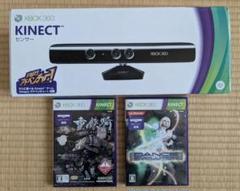 Microsoft Kinect センサー Xbox 360 重鉄騎付き