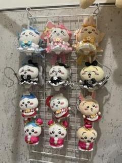 ちいかわ　マスコット12個セット