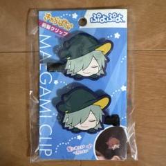 ぷよぷよ レムレス グッズセット 2025年最新】レムレス ぷよぷよの人気アイテム - メルカリ