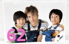 2025年最新】ya-ya-yah 公式写真の人気アイテム - メルカリ