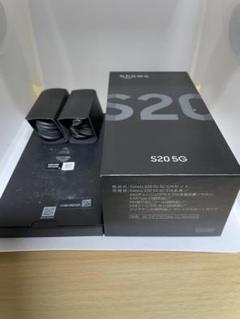 Galaxy S20 Cosmic Gray 5G 本体 付属品完備 ahamo Galaxy S20 Cosmic Gray 5G 本体 付属品完備 ahamo - メルカリ