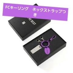 BTS BTS,THE BEST グッズ LOGO KEYRING キーリング BTS THE BEST LOGO KEYLING ロゴキーリング - メルカリ