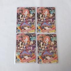 七浦おとめ アイドルチェックラブリー
