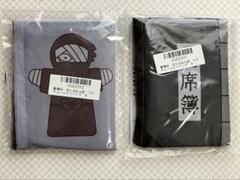忍たま乱太郎　コスチュームエコバッグ　最強の軍師 雑渡昆奈門　出席簿