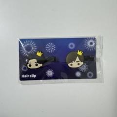 2025年最新】King & princeとうちあげ花火の人気アイテム - メルカリ