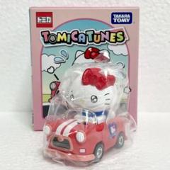 新品未使用 トミカまとめ セット ディズニー ハローキティ等 バラ売り可○ 楽天市場】ハローキティ（シリーズトミカシリーズ）（乗り物の