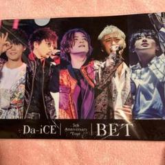 Da-iCE - Da-iCE グッズ まとめ売りの通販 by 𝚑𝚘𝚗𝚎𝚢'𝚜