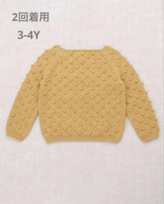 misha and puff  ポップコーン　7/8サイズ　美品 Misha & Puff Original Popcorn Sweater - Rose Go