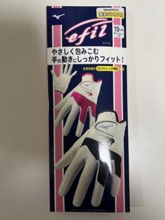 ⭐️送料無料⭐️ゴルフグローブ レディース 両手のサムネイル