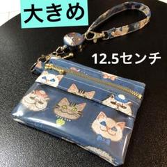 ☆ 2個も入るスマートキーケースダブルファスナー　猫柄ラミネート生地ハンドメイド