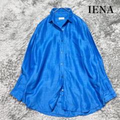 IENA ラミー リヨセル バックギャザー ワイドシャツ　ブルー　美品　38 IENA ラミー リヨセル バックギャザー ワイドシャツ ブルー 美品