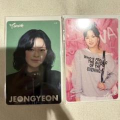 TWICE〜ジョンヨン　FCくじ　トレカ　THIS IS FOR