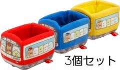 すみっコぐらし×けいきゅう＆はねだくうこうinおおたく