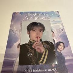 ATEEZ ユノ アユクデ ISAC 直筆メッセージ トレカ ATEEZ ユノ Hello82 CHEEK HEART Ver トレカ - メルカリ