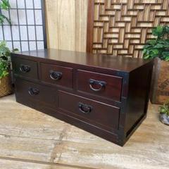 【未使用品】 訳あり品！【36】民芸家具和引き出しタンスチェスト横長木製桐材 チェスト・タンス