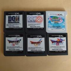 DS 3DS　ドラゴンクエスト5 6 9 11　ジョーカー　まとめ売り