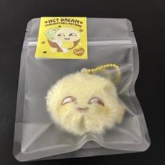 2025年最新】チョンロ ぬいぐるみの人気アイテム - メルカリ