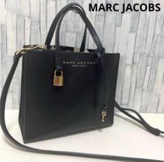 【極希少】マークバイマークジェイコブス　2wayオールレザー トートバッグ　Ａ4 Marc Jacobs Large Quilted Logo Nylon Toteトートバッグ A4対応