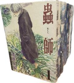 蟲師　ギンコ　マルイ　限定　缶バッジ　フルコンプセット　丸井 2025年最新】蟲師 ギンコの人気アイテム - メルカリ