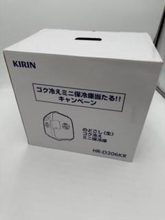 キリン のどごし生 キャンペーン品 冷蔵庫 100台限定 非売品 キリン のどごし生 冷蔵庫 1,000台限定品 非売品 - メルカリ
