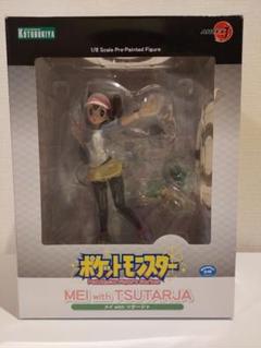 2025年最新】artfx j ポケットモンスター 1/8 メイ with 2025年最新】artfx j ポケットモンスター 1/8 メイ with