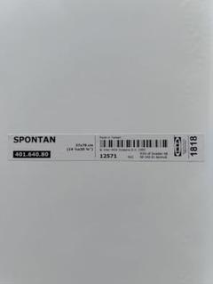 IKEA SPONTAN マグネットボード ホワイト　3枚 IKEAイケアSPONTAN マグネットボードメモボード ホワイト37㎝×78