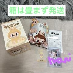 正規品 LABUBU Have A Seat SISI
