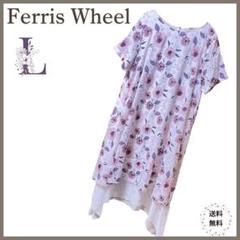 【美品】Ferris Wheel ワンピース 花柄 半袖 裾フリル ピンク　L