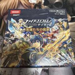 アウトレット 価格 通販ゲーム・おもちゃ・グッズ - ファイアー